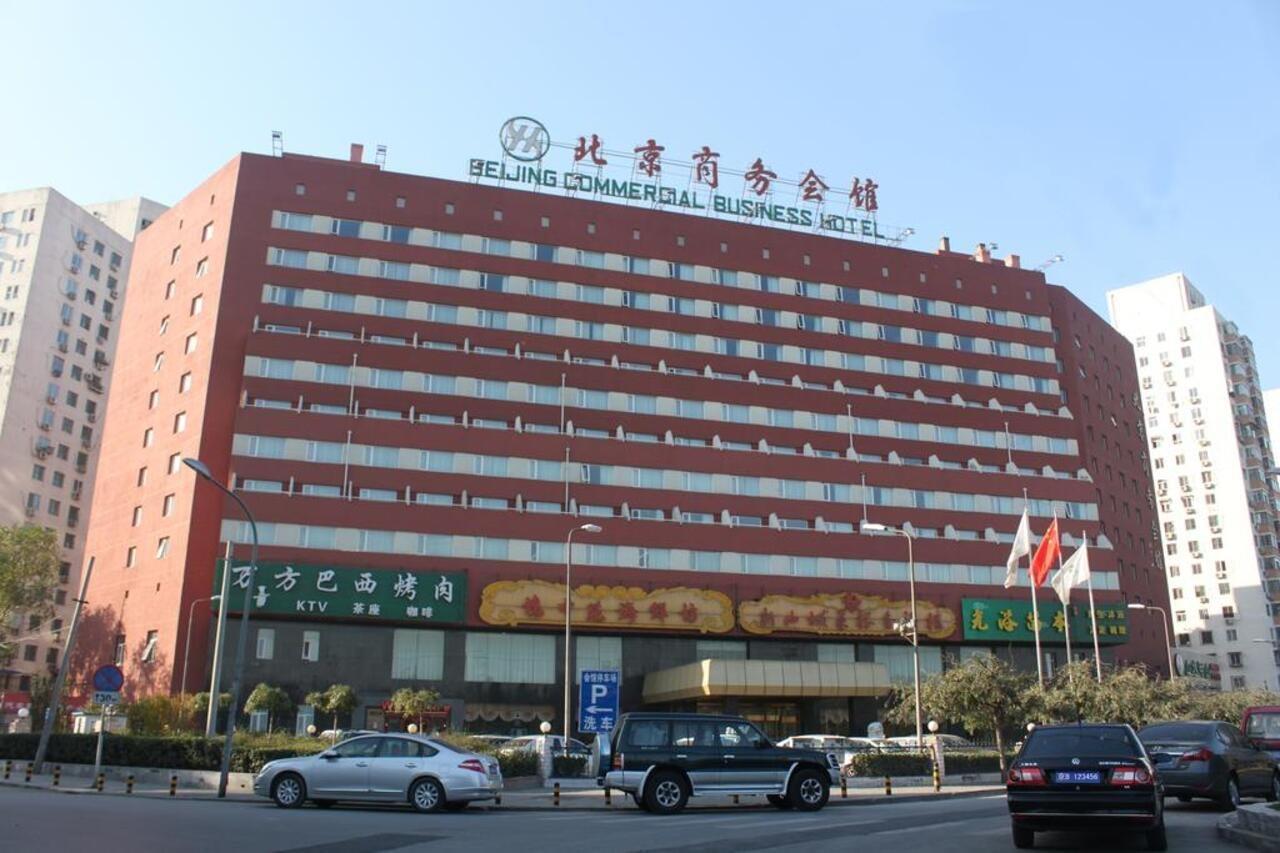 Beijing Commercial Business Hotel Екстериор снимка