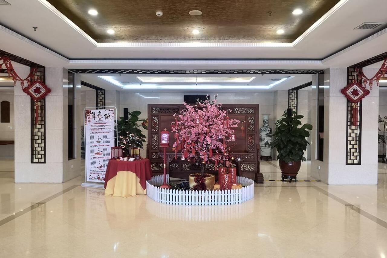 Beijing Commercial Business Hotel Екстериор снимка