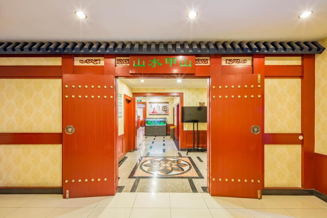 Beijing Commercial Business Hotel Екстериор снимка