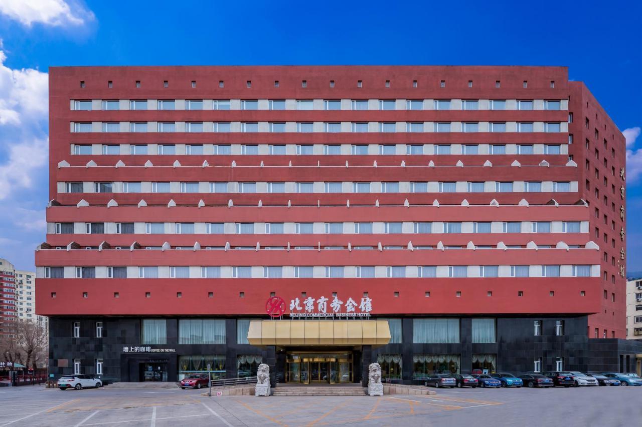 Beijing Commercial Business Hotel Екстериор снимка