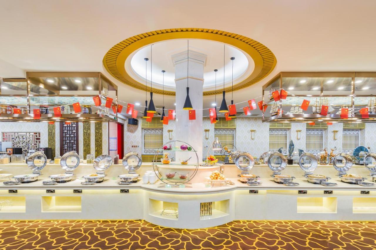 Beijing Commercial Business Hotel Екстериор снимка