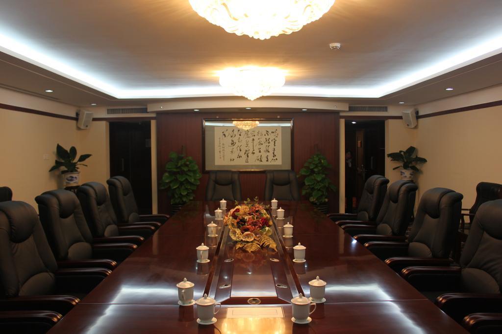 Beijing Commercial Business Hotel Екстериор снимка