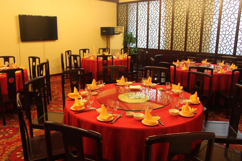 Beijing Commercial Business Hotel Екстериор снимка