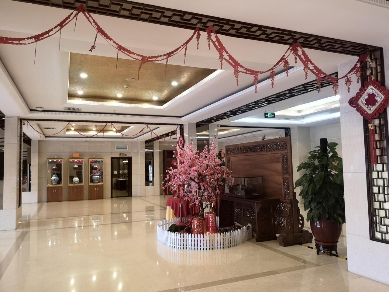 Beijing Commercial Business Hotel Екстериор снимка